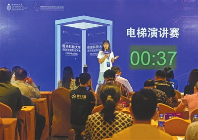 苗子,創(chuàng  )新,創(chuàng  )業(yè),工程