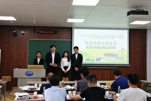 南京中醫藥大學(xué)創(chuàng  )新創(chuàng  )業(yè)大賽