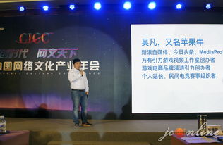 創(chuàng  )新創(chuàng  )業(yè)好青年事跡簡(jiǎn)介,創(chuàng  )新創(chuàng  )業(yè)好青年事跡材料,創(chuàng  )新創(chuàng  )業(yè)好青年自薦書(shū)