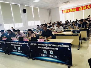 大學(xué)創(chuàng  )新創(chuàng  )業(yè)部門(mén)是干什么的,大學(xué)創(chuàng  )新創(chuàng  )業(yè)委員是干嘛的,大學(xué)創(chuàng  )新創(chuàng  )業(yè)部面試
