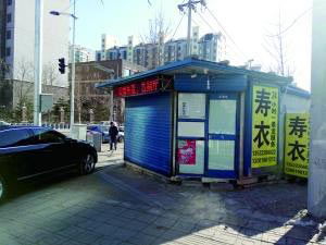 創(chuàng  )新創(chuàng  )業(yè)互聯(lián)網(wǎng)+策劃書(shū),大學(xué)生創(chuàng  )新創(chuàng  )業(yè)活動(dòng)策劃書(shū),大學(xué)創(chuàng  )新創(chuàng  )業(yè)活動(dòng)策劃書(shū)范例