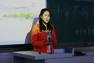 青島科技大學(xué)創(chuàng  )新創(chuàng  )業(yè)學(xué)院,青島科技大學(xué)創(chuàng  )新創(chuàng  )業(yè)教育學(xué)院,青島科技大學(xué)創(chuàng  )新創(chuàng  )業(yè)學(xué)分