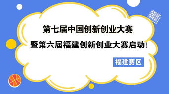 創(chuàng  )新創(chuàng  )業(yè)口號大全霸氣十足,創(chuàng  )新創(chuàng  )業(yè)隊名和口號大全,大學(xué)生創(chuàng  )新創(chuàng  )業(yè)口號大全
