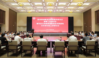 市委人才局指導創(chuàng  )新創(chuàng  )業(yè)大賽