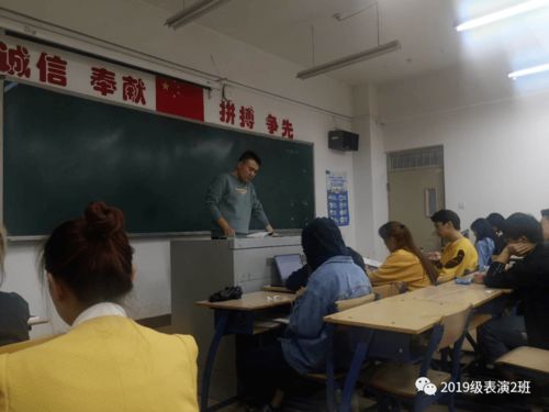 班會(huì ),總結報告,創(chuàng  )新,創(chuàng  )業(yè)