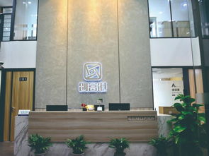 布吉南嶺創(chuàng  )新創(chuàng  )業(yè)門(mén)口