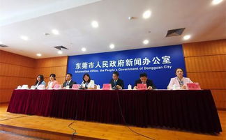 婦女創(chuàng  )新創(chuàng  )業(yè)大賽方案