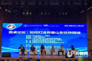 社會(huì )工作創(chuàng  )新創(chuàng  )業(yè)課題,社會(huì )工作創(chuàng  )新創(chuàng  )業(yè)項目有哪些,社會(huì )工作的創(chuàng  )新想法