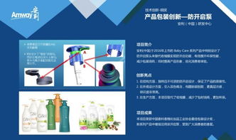 創(chuàng  )新創(chuàng  )業(yè)的想法,對于創(chuàng  )新創(chuàng  )業(yè)的想法,創(chuàng  )新創(chuàng  )業(yè)的想法或點(diǎn)子
