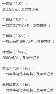 大學(xué)生創(chuàng  )新創(chuàng  )業(yè)一分鐘,大學(xué)生創(chuàng  )新創(chuàng  )業(yè)觀(guān)后感,大學(xué)生創(chuàng  )新創(chuàng  )業(yè)短