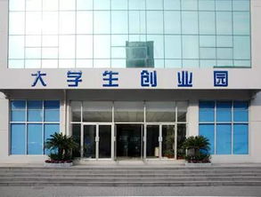學(xué)生參加創(chuàng  )新創(chuàng  )業(yè)可以折算為學(xué)分計入