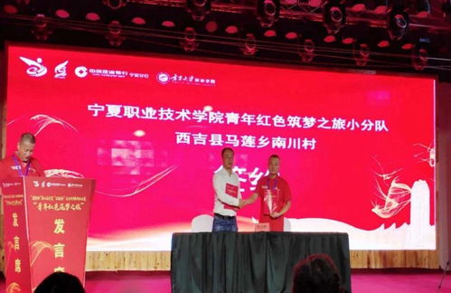 創(chuàng  )新創(chuàng  )業(yè)教育融入人才培養方案的研究,把創(chuàng  )新創(chuàng  )業(yè)教育融入高校人才培養體系,強調要把創(chuàng  )新創(chuàng  )業(yè)教育貫穿人才培養全過(guò)程