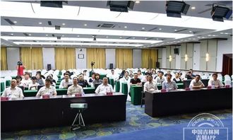 人社創(chuàng  )新創(chuàng  )業(yè)調研
