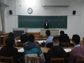 創(chuàng  )新創(chuàng  )業(yè)學(xué)院競選稿
