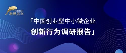 宣傳,創(chuàng  )新,創(chuàng  )業(yè),全國