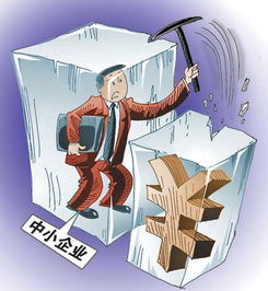 晉城中小企業(yè)創(chuàng)新創(chuàng)業(yè)產(chǎn)業(yè)園,創(chuàng)客陜西中小企業(yè)創(chuàng)新創(chuàng)業(yè)決賽大賽,中小企業(yè)創(chuàng)新創(chuàng)業(yè)服務平臺