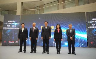 蚌埠,創(chuàng  )新,創(chuàng  )業(yè),有限公司