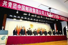 創(chuàng  )新創(chuàng  )業(yè)崗位建功