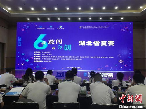 大學(xué)生創(chuàng  )新創(chuàng  )業(yè)模擬實(shí)訓個(gè)人總結報告,大學(xué)生創(chuàng  )新創(chuàng  )業(yè)模擬實(shí)訓個(gè)人總結,大學(xué)生創(chuàng  )新創(chuàng  )業(yè)模擬實(shí)訓報告