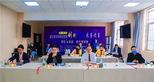 武漢,生物工程,創(chuàng)新,創(chuàng)業(yè)