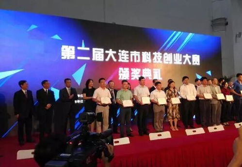 大眾,縣政府,萬眾,鼓勵