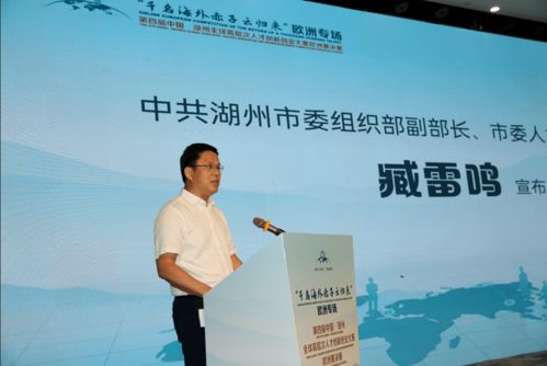 創(chuàng  )業(yè)與創(chuàng  )新實(shí)務(wù)王鑫應該選誰(shuí),創(chuàng  )業(yè)與創(chuàng  )新實(shí)務(wù)王鑫杜芬,創(chuàng  )新創(chuàng  )業(yè)課案例分析王鑫