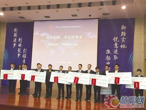 北航,獎(jiǎng)學(xué)金,創(chuàng)新,創(chuàng)業(yè)