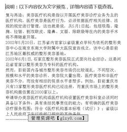 大學(xué)生創(chuàng  )新創(chuàng  )業(yè)項目計劃書(shū),創(chuàng  )新創(chuàng  )業(yè)項目計劃書(shū)ppt,互聯(lián)網(wǎng)+創(chuàng  )新創(chuàng  )業(yè)項目計劃書(shū)