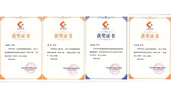 大學(xué)生如何培養創(chuàng  )業(yè)創(chuàng  )新精神,如何培養企業(yè)家的創(chuàng  )業(yè)和創(chuàng  )新精神,如何培養創(chuàng  )新精神和創(chuàng  )業(yè)能力