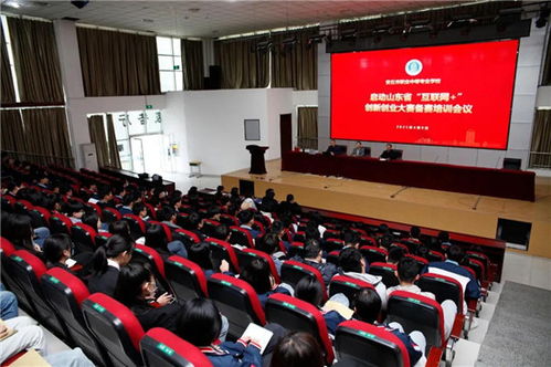 中專創(chuàng)新創(chuàng)業(yè)計(jì)劃書,中專創(chuàng)新創(chuàng)業(yè)大賽優(yōu)秀范例,中專創(chuàng)新創(chuàng)業(yè)基礎(chǔ)教程課本題目59頁解答