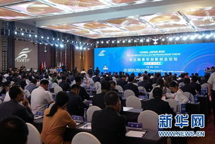 舉辦創(chuàng  )新創(chuàng  )業(yè)論壇