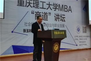 工作匯報,創(chuàng  )新,創(chuàng  )業(yè),社區