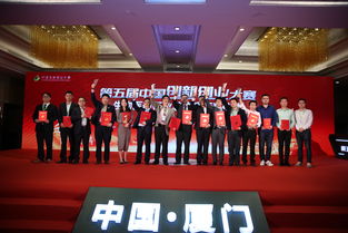 學(xué)生創(chuàng  )新創(chuàng  )業(yè)大賽項目醫藥