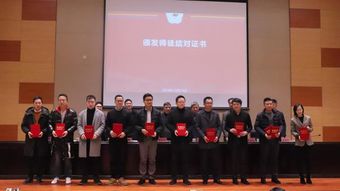 創(chuàng  )新創(chuàng  )業(yè)職教賽道,大學(xué)生創(chuàng  )新創(chuàng  )業(yè)職教賽道,智慧職教創(chuàng  )新創(chuàng  )業(yè)基礎答案