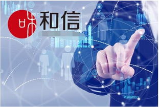 創(chuàng  )新創(chuàng  )業(yè)課程的意義是什么意思