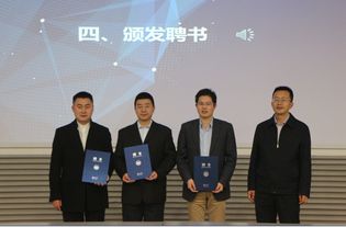 創(chuàng  )新,創(chuàng  )業(yè),周洛宏