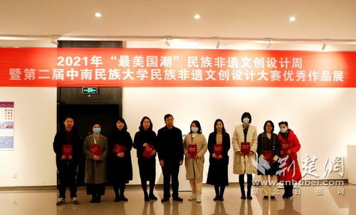 中南大學(xué)創(chuàng)新與創(chuàng)業(yè)教育辦公室,中南大學(xué)創(chuàng)新創(chuàng)業(yè)教育實(shí)踐基地,中南大學(xué)創(chuàng)新創(chuàng)業(yè)指導(dǎo)中心