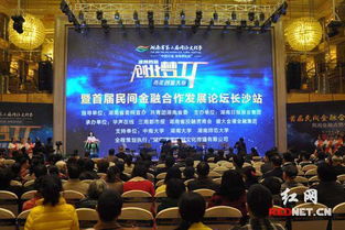 淄博經(jīng)濟開(kāi)發(fā)區創(chuàng  )業(yè)創(chuàng  )新夢(mèng)工廠(chǎng)招聘嗎