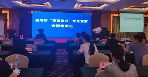 事業(yè)編創(chuàng  )新創(chuàng  )業(yè)廬山市,事業(yè)編創(chuàng  )新創(chuàng  )業(yè)九江,事業(yè)編創(chuàng  )新創(chuàng  )業(yè)類(lèi)是什么意思