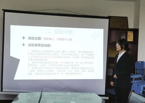 創(chuàng  )新,創(chuàng  )業(yè),社會(huì )實(shí)踐報告