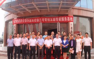 蘭考縣創(chuàng)新中學,蘭考縣創(chuàng)新中學校長,蘭考縣創(chuàng)新物流