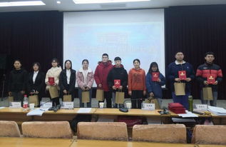 河北大學(xué)創(chuàng  )新創(chuàng  )業(yè)競賽