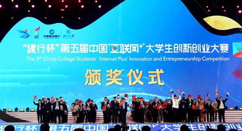 大學(xué)生創(chuàng  )新創(chuàng  )業(yè)指導(高職)答案,高職創(chuàng  )新創(chuàng  )業(yè)大賽作品,高職創(chuàng  )新創(chuàng  )業(yè)教育