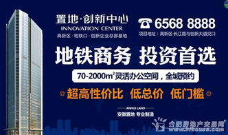 創(chuàng  )新創(chuàng  )業(yè)企業(yè)構思,大學(xué)生創(chuàng  )新創(chuàng  )業(yè)企業(yè)計劃書(shū),大學(xué)生創(chuàng  )新創(chuàng  )業(yè)企業(yè)成長(cháng)預測