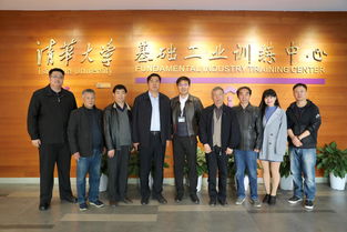 鄭州大學(xué)創(chuàng  )新創(chuàng  )業(yè)教育與工程設計實(shí)踐