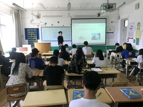 創(chuàng)新創(chuàng)業(yè)主體班會(huì)策劃