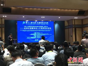 全球創(chuàng  )新創(chuàng  )業(yè)教育論壇,創(chuàng  )新創(chuàng  )業(yè)教育論壇活動(dòng)心得,創(chuàng  )新創(chuàng  )業(yè)教育論文