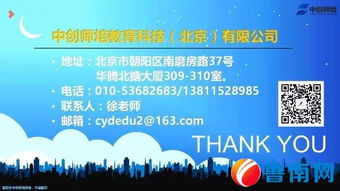互聯(lián)網(wǎng)大學(xué)生創(chuàng  )新創(chuàng  )業(yè)大賽項目分類(lèi)
