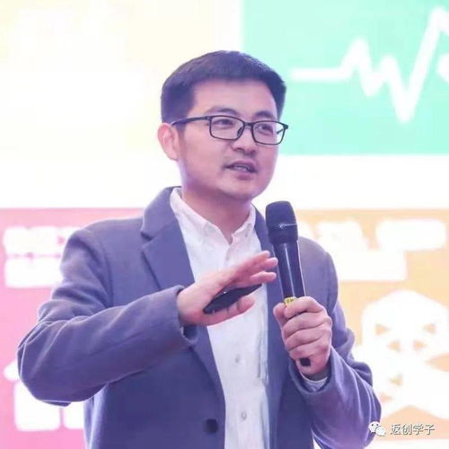 劉玄奇大學(xué)生創(chuàng  )新創(chuàng  )業(yè)的新選擇