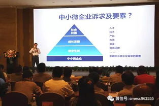 服務(wù)業(yè),圍繞,創(chuàng  )新,創(chuàng  )業(yè)